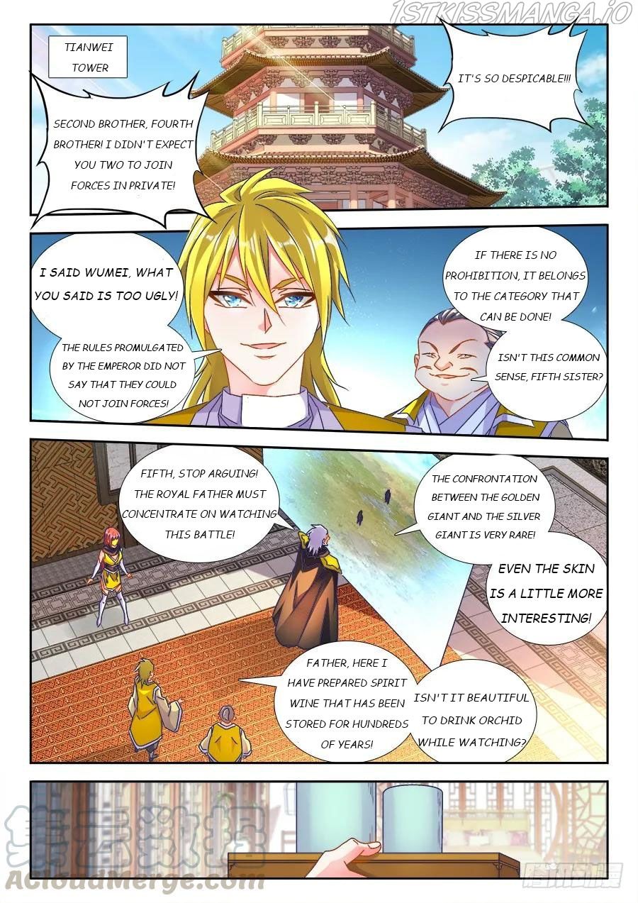 My Cultivator Girlfriend Chapter 485 1